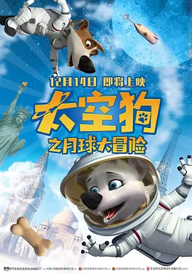 毛片短视频